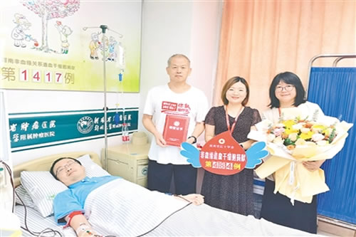 愛心傳遞1.jpg
